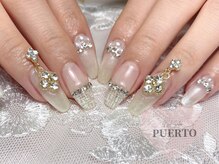 プエルト(PUERTO)/持ち込みコース