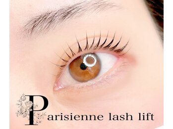 グローラッシュ(GLOW LASH)/☆ラッシュリフト☆