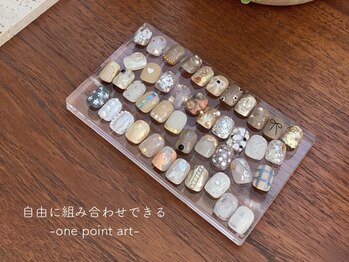 アルナイズネイル(Arnaiz nail)/自由に組み合わせ定額デザイン