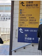 ホクレレ(hoku lele)/サロンへの道順2