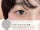 グランドデザイン 岐南店(GRAND DESIGN)の写真