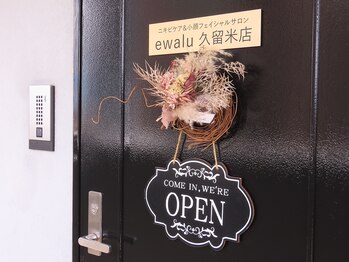 エヴァル 久留米店(ewalu)/いらっしゃいませ♪