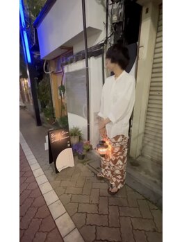 フォレストムーン 高円寺店(forestmoon)/お出迎え中パート２