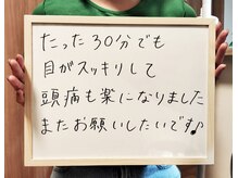 キラリ 野々市店(Kirari)/