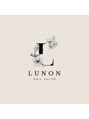 ルノン(Lunon)/ネイルサロン・Ｌｕｎｏｎ（ルノン）