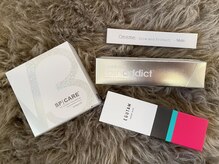 まつ毛美容液やコーティング剤のホームケア用品も人気です◎