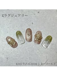 ハンド定額ラグジュアリーコース