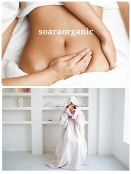 サイズダウンを目指したい