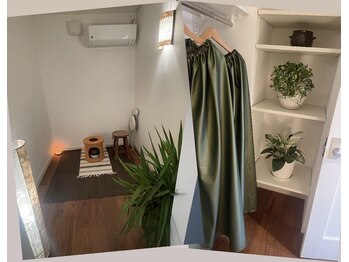 レイ ナアラ/黄土よもぎ蒸し