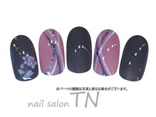 ティーエヌ 蔦屋書店茂原店/季節の定額7900円コース☆