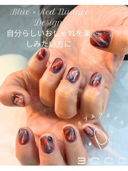エッコネイル 京橋店(ecco nail)/デザイン