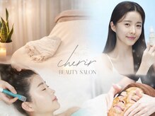 シェリール 大宮(cherir)
