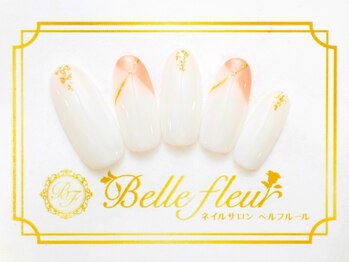 パラジェル・フィルイン導入店 LUKE NAIL Ginza【ルークネイルギンザ】/カジュアルデザイン