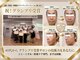 ファニービー 茨木店の写真