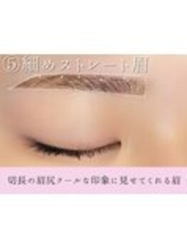 Villa【ヴィラ】上野御徒町店【マツエク/まつ毛パーマ/パリジェンヌ】/美眉スタイリング