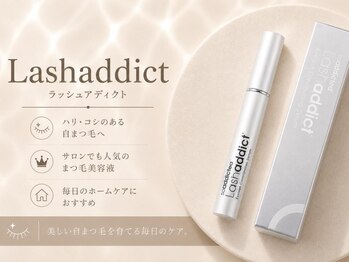 エストアール 博多口店(est-r.)/ラッシュアディクト