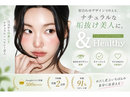 スパイス なんば店(Spice)の写真