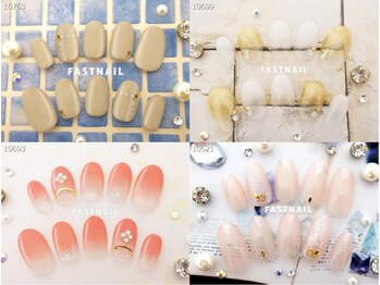 ネイルサロン ファストネイル プライムツリー赤池店(FASTNAIL)/定額 ¥5410 ◆ シンプルAコース