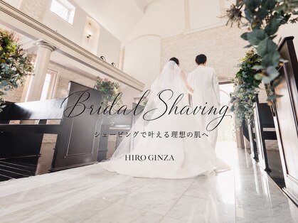 プレミアムバーバー 表参道店(PREMIUM BARBER)の写真