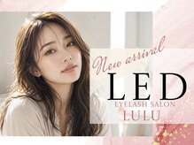 アイラッシュサロン ルル(Eyelash Salon LULU)