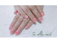 トゥ ビラ(to Villa)/チークネイル