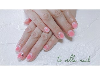 トゥ ビラ(to Villa)/チークネイル