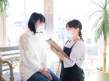 アイラッシュコロール(eyelash Koror)/目元のお悩みお聞かせください☆