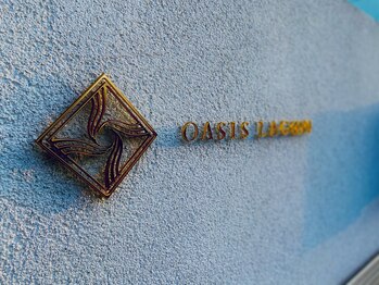 オアシスラグーン(OASIS LAGOON)/OASIS LAGOON