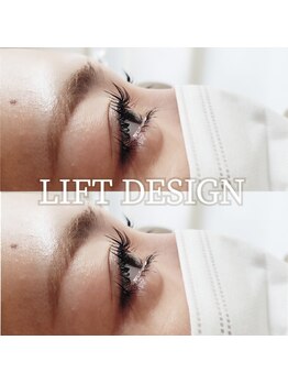 六甲道アイラッシュ バイビー(六甲道アイラッシュ by Vie)/六甲道アイラッシュ　by Vie