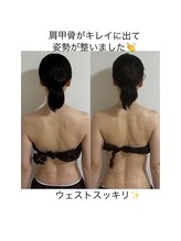 ブーケ(bouquet)/体型も変わる