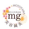 ミリグラム(mg)ロゴ
