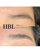 脱毛サロン ブラジリアンワックス ミーケアー(Mecare)/ハリウッドブロウリフト