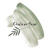 シャルールフルール(chaleur fleur)ロゴ