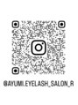 アユミ アイラッシュ サロン プロ ドレ(Ayumi.)&nbsp;個人インスタ◇ ayumi.eyelash_salon_r