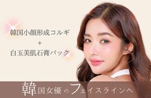 ハリーハリー 名古屋栄店(HARRY ハリー)