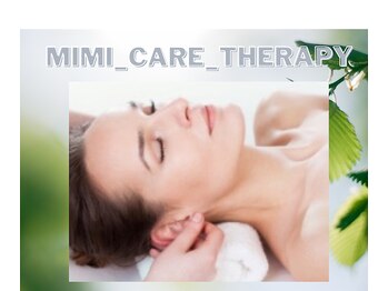 サトミン(Satomin)/はじめてのリラクゼーションに