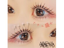 アビーズ 金沢エムザ店(ABEYS)の雰囲気（まつげパーマ★下がりまつげも根元から上げるパリジェンヌ大人気）