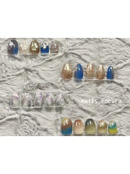 アートの種類が豊富