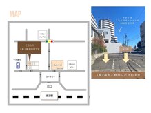 ル オーセンティック(L' AUTHENTIQUE)の雰囲気（駐車場はサロンまで3分の場所です。こちらよりご確認ください。）