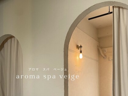 ベージュ(veige)の写真