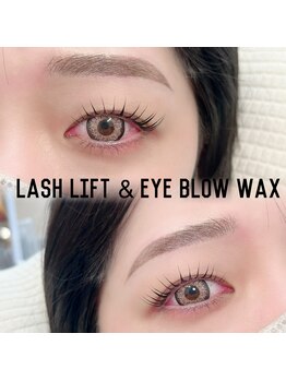 エイミー(aimee)/