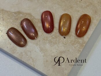 アーデント(Ardent)/マグネットネイル☆