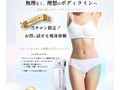 ナツミ(723)の写真