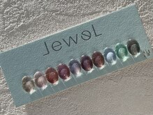 ジュイール ネイル 千葉店(Jouir nail)