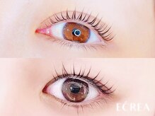 24hくるん持続♪ゆるふわメーテルラッシュ