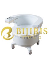 すこやかケアー つくば&nbsp;ビジリス 担当