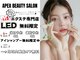 アペックスビューティーサロン(APEX BEAUTY SALON)の写真
