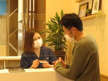 整体院オアシス イオンモール新利府南館店(OASIS)