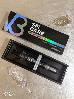 リアン ラッシュリフト(Lien LASHLIFT)/話題沸騰!V3ピンジェクトセラム