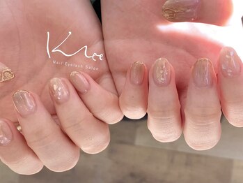 クレー(Klee)/定額Rich Designコース